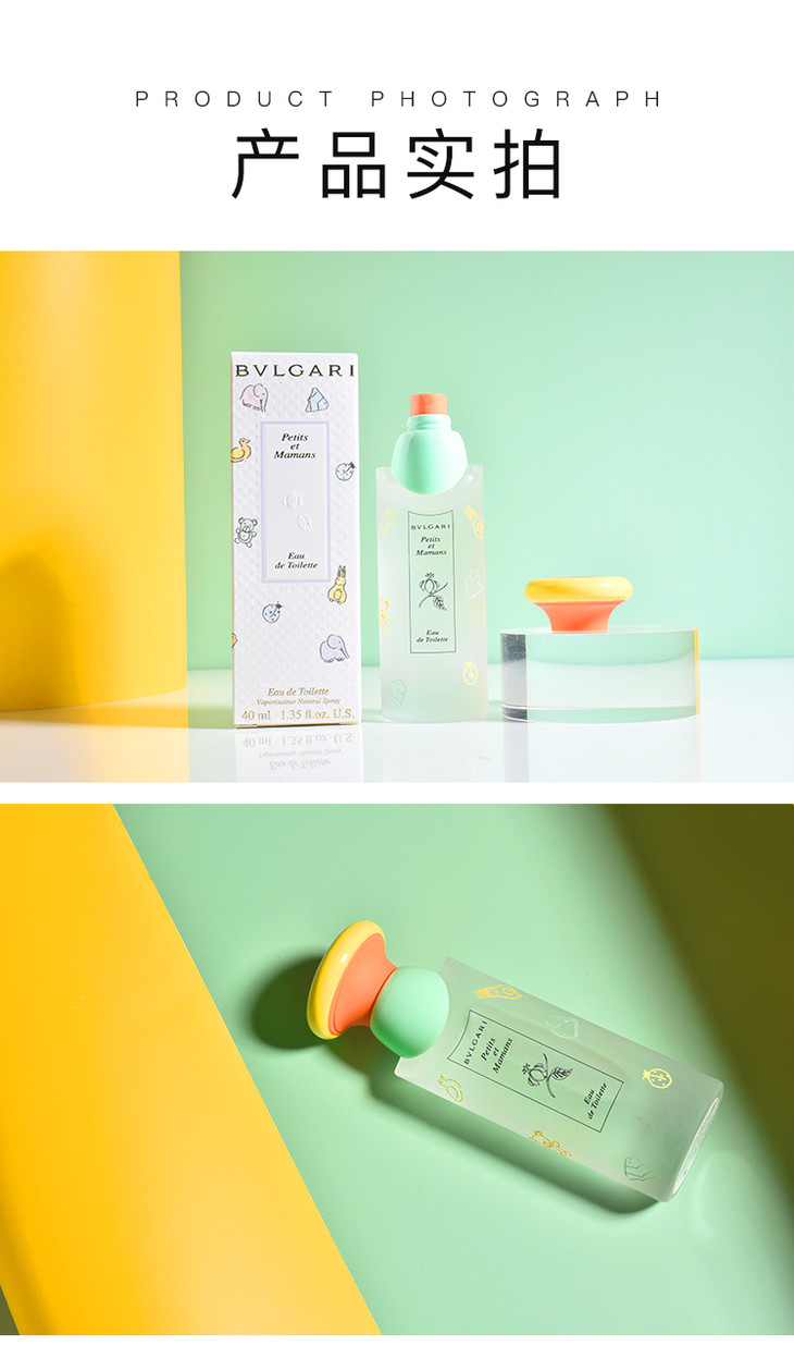 O1CN01p6OEpC2Cmpyd9WOan_!!158517.jpg (748Ã�1266)