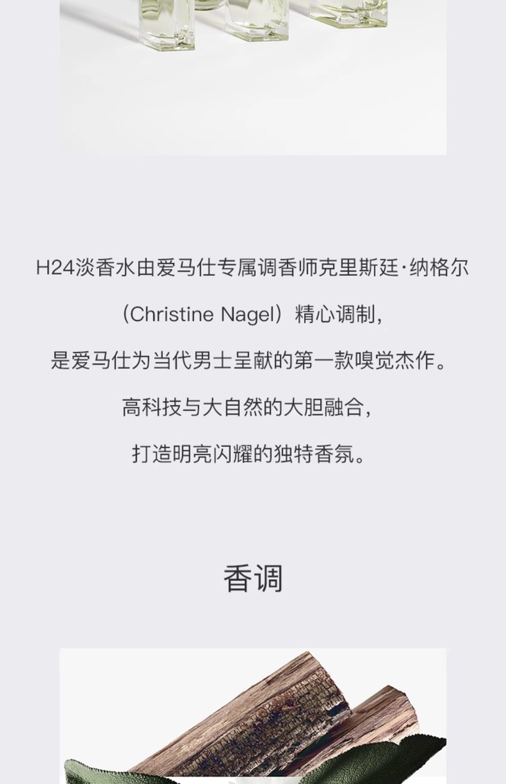 O1CN01OwEAGn1i5qVByuy60_!!2207788524362.jpg (1500Ã�2322)