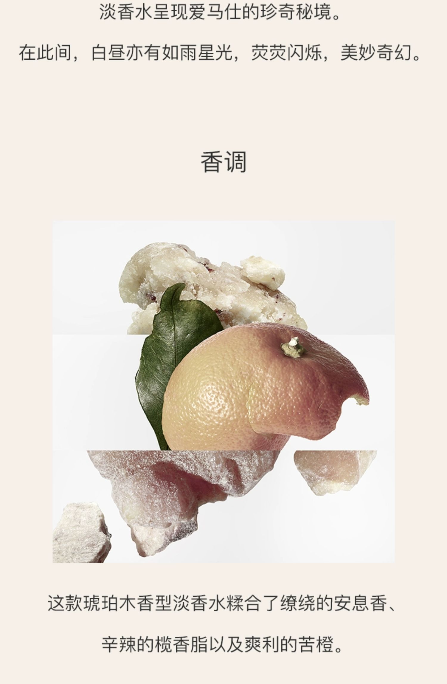 O1CN016yC5pE1i5qTzJqjl8_!!2207788524362.jpg (1500Ã�2294)