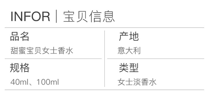 O1CN01Htyh732CmpyWzb00F_!!158517.jpg (748Ã�339)