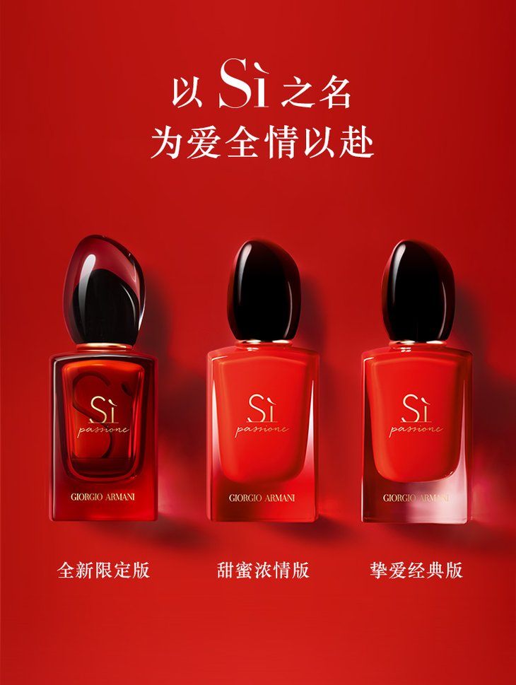 O1CN01MVnGV61UGSz9eFhGE_!!3527212490.png (750Ã�996)