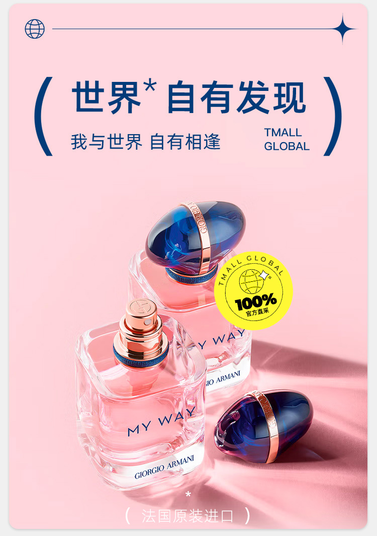 O1CN01jxzTQ61XkdwLhxhD9_!!2213079922962-0-scmitem1000.jpg (750Ã�1067)