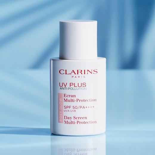 【孕妇可用】法国 Clarins娇韵诗 经典小白盾美白清透隔离防晒霜 SPF50/PA++++ 30ml 商品图0