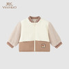 【商场同款】英氏宝宝外套仿羊羔绒夹棉两面穿外套潮流男童 商品缩略图0