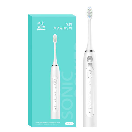 【自营】米狗电动牙刷MX616白色 商品图2