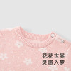【商场同款】英氏儿童毛衣纯棉针织衫女童秋季保暖外出 商品缩略图1