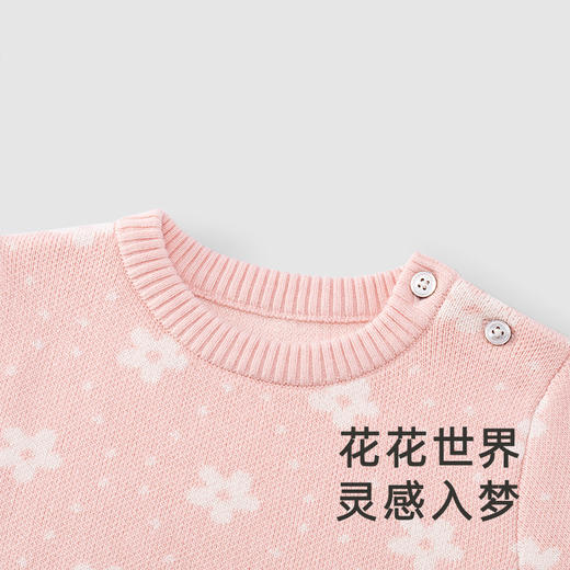 【商场同款】英氏儿童毛衣纯棉针织衫女童秋季保暖外出 商品图1