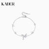 KADER卡蒂罗 蝴蝶手链 女925银轻奢小众精致2023新款爆款七夕礼物送女友 商品缩略图0