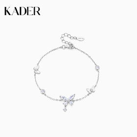 KADER卡蒂罗 蝴蝶手链 女925银轻奢小众精致2023新款爆款七夕礼物送女友