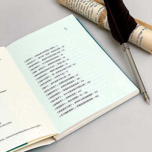 书单思维 SMG新闻主播何婕新作 书单更新系列之二  何婕读书笔记 商品图6