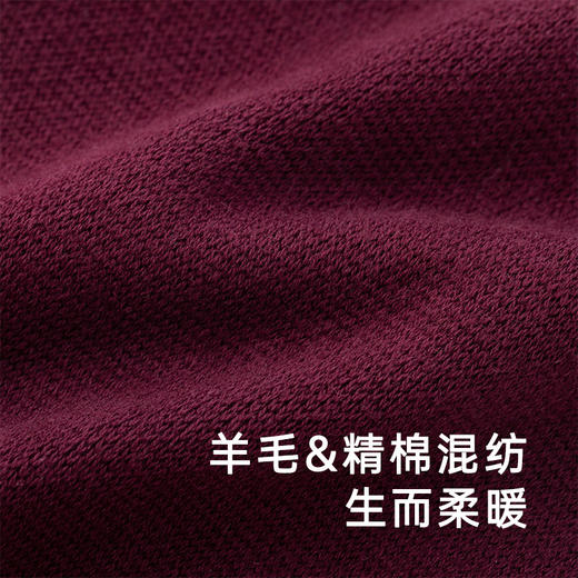 【商场同款】英氏婴儿衣服秋季羊毛月亮裆哈衣连体衣爬服 商品图2