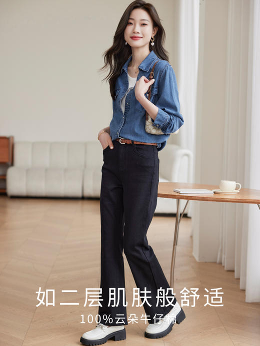 【129选3件，不退换】熙世界复古纯棉牛仔衬衫女秋秋2025新款通勤百搭休闲长袖衬衣上衣 商品图1