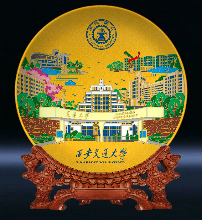 仙交记忆工艺盘