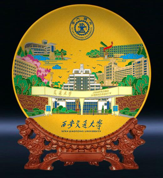 仙交记忆工艺盘 商品图0