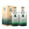 双沟苏酒 银苏 浓香型白酒 42度 500ml*2瓶 商品缩略图0