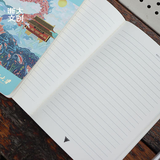 【浙大文创】中国传统图案创意笔记本2.0 商品图3