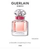 GUERLAIN娇兰玫瑰绽放淡香水50ml 商品缩略图0