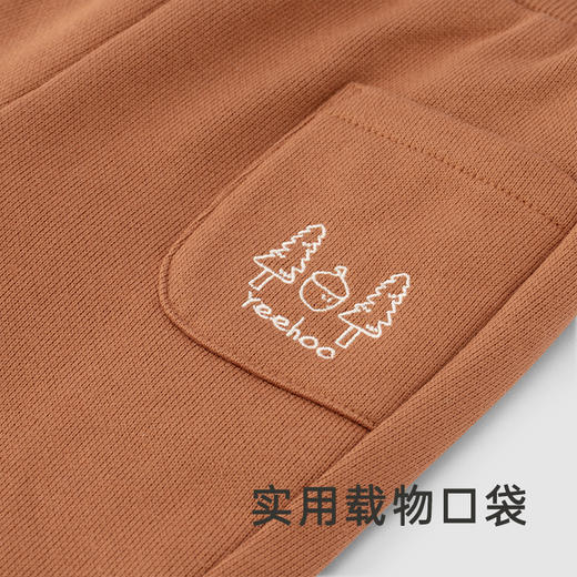 【商场同款】英氏童装裤子男童裤子秋季保暖外出休闲裤子 商品图3