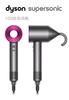 【品牌授权】[七夕礼物] Dyson戴森吹风机家用电吹风负离子护发HD08 商品缩略图2