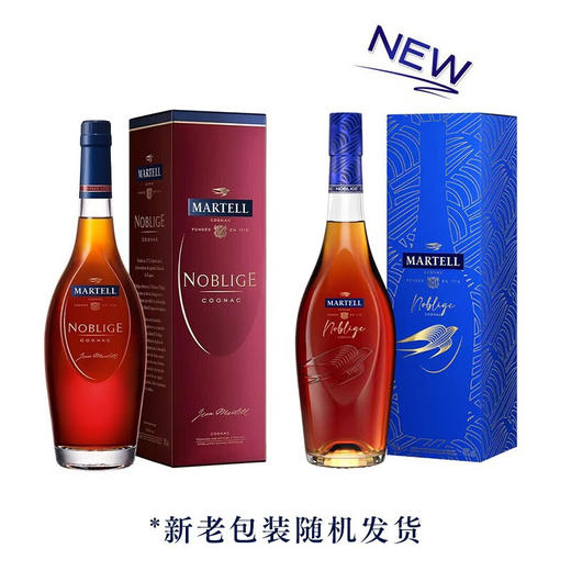 马爹利名士 干邑白兰地1000ml/1瓶 商品图1