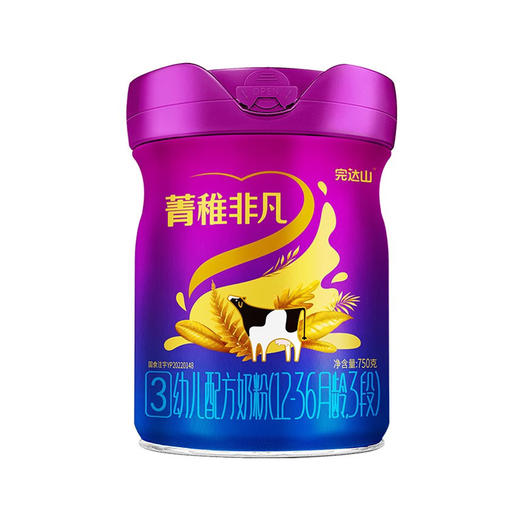 完达山菁稚非凡新国标幼儿配方奶粉3段750g 商品图0
