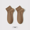 都市丽人都市锋尚简约系列高含棉袜子短筒袜中厚款男士常规袜FC3DE3 商品缩略图4