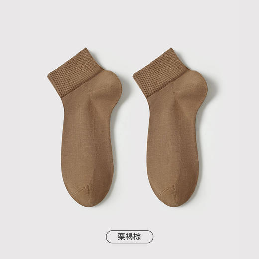 都市丽人都市锋尚简约系列高含棉袜子短筒袜中厚款男士常规袜FC3DE3 商品图4