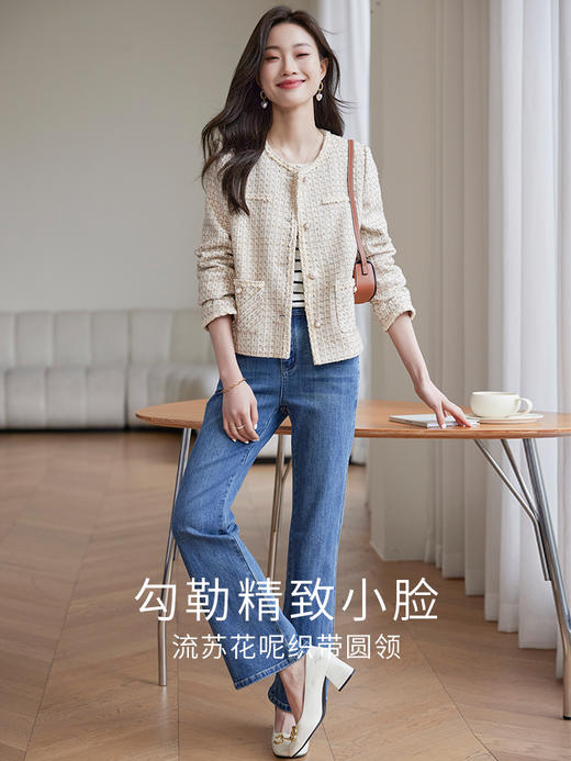 【年货节】熙世界名媛气质粗花呢外套女2025秋装新款法式小个子香风短款上衣 商品图1