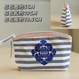 雅诗兰黛化妆包（刺绣5307）