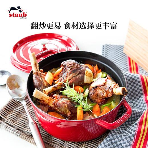 双立人-staub珐宝26cm（基础色）大容量珐琅锅铸铁锅多功能煲汤炖锅/个（颜色备注） 商品图0