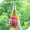 朝日 乌龙茶饮料玻璃瓶 200ml 商品缩略图2