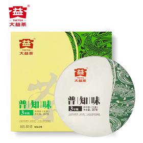 大益普洱茶普知味生饼礼盒357g