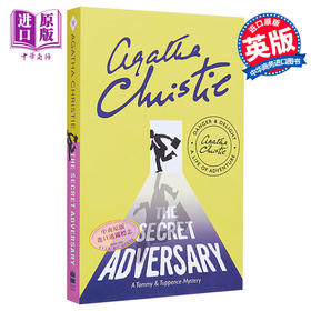 预售 【中商原版】阿加莎系列 暗藏杀机 英文原版 The Secret Adversary Agatha Christie