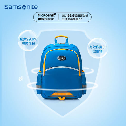 【员工内购】（商品不退不换）新秀丽DREAM+DISNEY系列内里抗菌面料健康儿童书包 TU6*014 商品图3