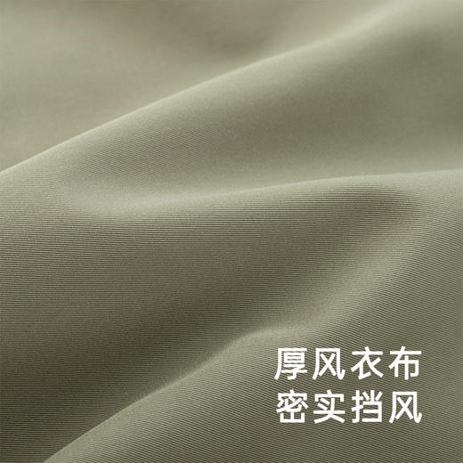 【商场同款】英氏女童秋装外套防风休闲外出外套 商品图3