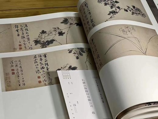 《悦目：中国晚期书画》，高居翰 石守谦傅申 撰，8开布面精装2册一函，重十余斤，仅印600套，一册为图版，一册为解说，石头出版股份有限公司2001年初版。售价1780元。
  商品图10