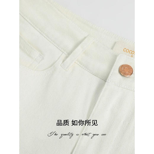 COCOBELLA简约白色牛仔裤时尚高腰微喇休闲裤NDN1 商品图4