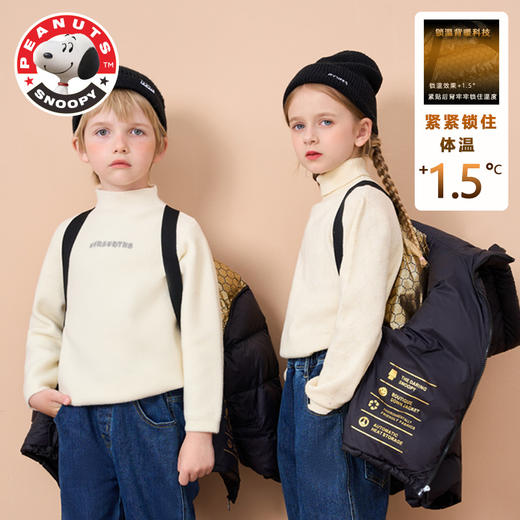 史努比黑色金标款儿童连帽羽绒服FJ5023 商品图2