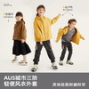 fx-【秋上新】【黑科技三防】儿童城市三防轻便风衣外套PQWT2303 商品缩略图1