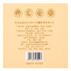 【中秋佳礼】酒祖杜康御藏酒52°500ml*2瓶（双支礼盒装）浓香型白酒           扫码价688元 商品缩略图3