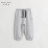 马克珍妮秋装新款 男童全棉宽松束脚运动裤 儿童裤子231662 商品缩略图1