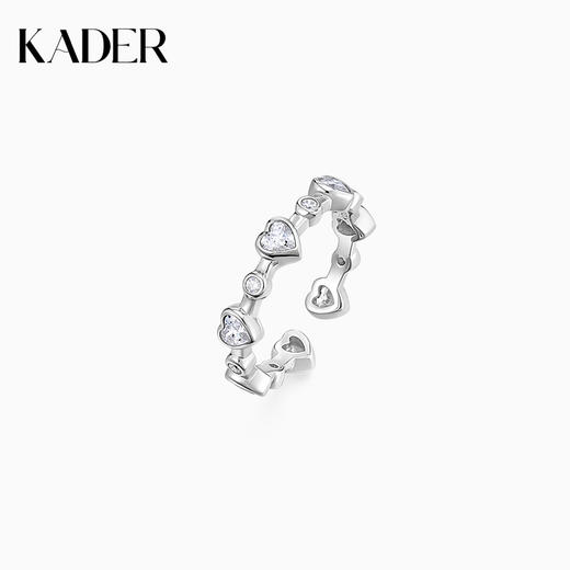 KADER卡蒂罗 多巴胺小甜心戒指 女小众设计925银时尚个性尾戒七夕节礼物 商品图0