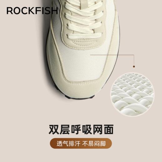 【防泼水 复古百搭】Rockfish 301厚底防泼水情侣华夫休闲运动鞋（36-44码） 商品图1