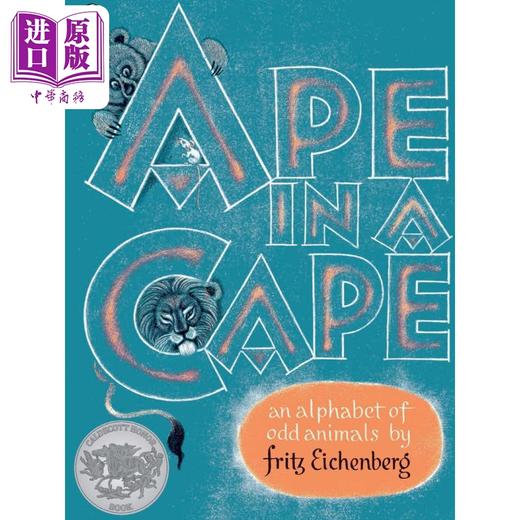 【中商原版】凯迪克：笼子里的猩猩：A-Z字母书 Ape in a Cape 英文原版 早教认知 儿童读物 进口童书 商品图0