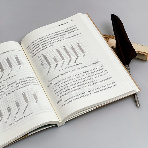 西部农村特岗教师发展状况和生态机制研究 加强农村教师队伍建设 商品图6