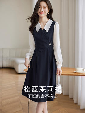 【专属特价】熙世界假两件拼接连衣裙女2025早秋款气质优雅撞色长袖衬衫裙子