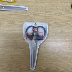 【TXD】剪刀  得力  6009中号/把  jd6009