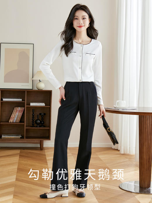 【59元福袋不支持退换】熙世界小香风肌理针织T恤女长袖2025秋季新款百搭内搭打底衫上衣 商品图1