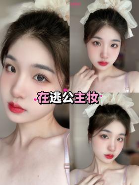 哦莫！这是谁家的公主跑出来了？