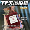 TF Tom Ford 汤姆福特 失落樱桃Lost Cherry 30ml/50ml香水【CDF】 商品缩略图9